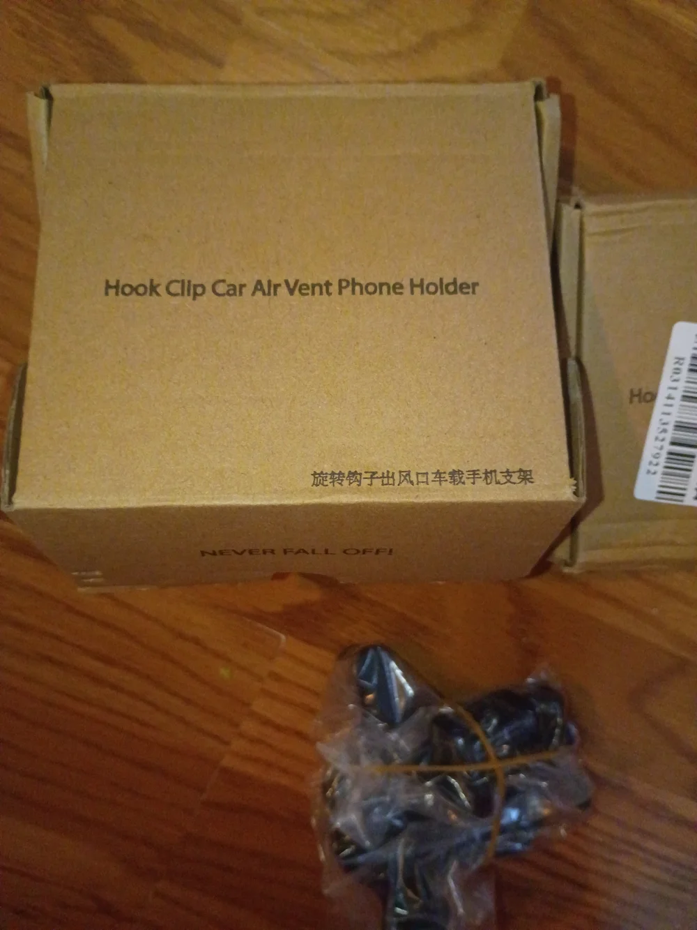 Universal Black Phone Car Vent Mount Clip Holster 2 Pack Bundle